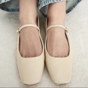 Zara ballet flats off white